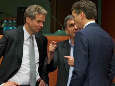 Fitch: Η συμφωνία της Ελλάδας αποτελεί θ...