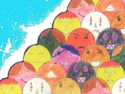 Πάτρα: Το Κέντρο Δημιουργικής Απασχόληση...