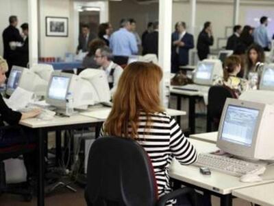 «Μεγάλος Αδερφός» στους μισθούς του Δημο...