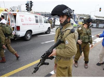 Παλαιστίνιος επιτέθηκε με οξύ σε 6μελή ο...