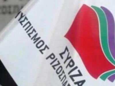 ΣΥΡΙΖΑ Αχαΐας: Οικογενειακή γεωργία και ...