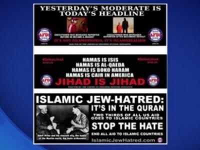 ΗΠΑ: Αποσύρθηκε η αφίσα με τον Φόλεϊ λίγ...