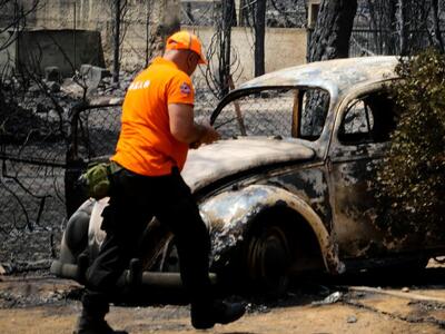 Ενεργοποιήθηκε η Ομάδα Αναγνώρισης Θυμάτ...