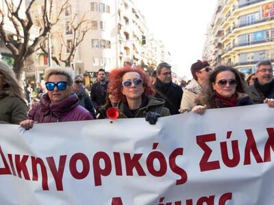 Τι ισχύει για την παράλληλη ασφάλιση για...