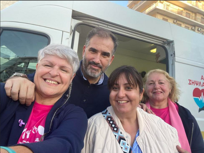 ΑΛΜΑ ΖΩΗΣ Ν. Αχαΐας - Ολοκληρώθηκεαν οι ...