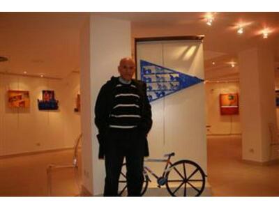 Έκθεση λιθογραφίας