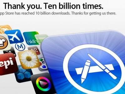 Ρεκόρ downoloads από το App Store της Apple