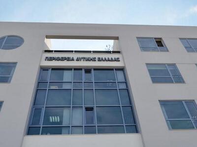 Πάτρα:Επίσημη...πρώτη για το Δίκτυο για ...