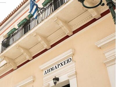 Συνεδριάζει σήμερα το Δημοτικό Συμβούλιο...