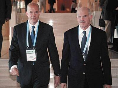 Εισαγγελική έρευνα για τον  Αντρίκο Παπα...