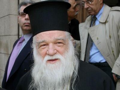 Αμβρόσιος:"Kλάψτε μαζί μου για το κ...