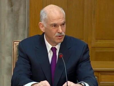 «Δε συγχωρείται η λιγοψυχία»