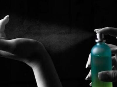 Ίσως και να μην φορούσες σωστά το άρωμα ...