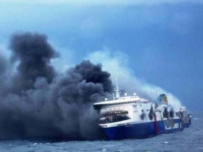 Δύο χρόνια από την τραγωδία του Norman A...