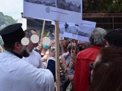 φωτο απο ilioupolinews.gr