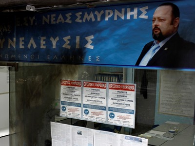 Υποψήφιος ευρωβουλευτής, αν και φυλακισμ...