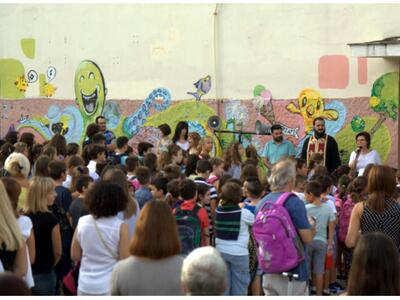 Πάτρα: Πρώτη μέρα στο σχολείο με αγιασμό...