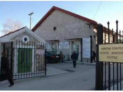 Πάτρα: Μήνυση εναντίον της ΔΕΥΑΠ από 160...