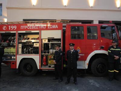 Υπό πλήρη έλεγχο η φωτιά στο κτίριο του ...