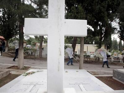 Πάτρα: Έφυγε από τη ζωή η μητέρα του προ...