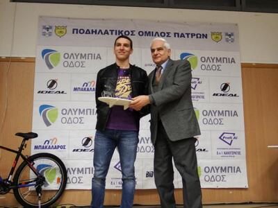 ΑΠΟΝΟΜΗ ΜΠΟΥΤΟΠΟΥΛΟΥ