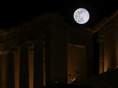 Πανσέληνος: Απόψε το μεγαλύτερο φεγγάρι ...