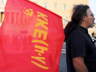 Πάτρα: Πολιτική εκδήλωση του ΚΚΕ (μ-λ)