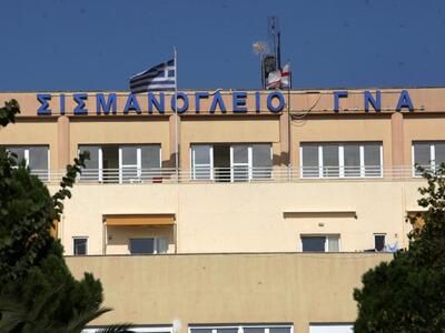 Ψυχασθενής προσπάθησε να βιάσει δύο γυνα...