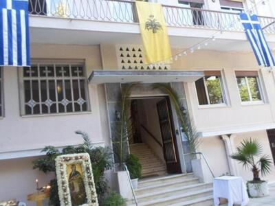 Πανηγυρίζει σήμερα το ναΐδριο του Ασύλου...