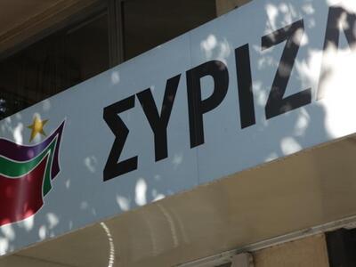 Αναβάλλεται για Δευτέρα η συνεδρίαση της...