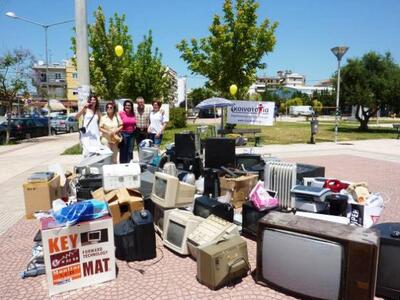 Βανταράκη, Δημοπούλου, Κάργα, Σταμίρης, ...