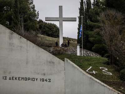 81 χρόνια από το Καλαβρυτινό Ολοκαύτωμα ...