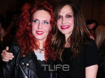 Δείτε ποιοί Αχαιοί καλλιτέχνες πήγαν χθε...