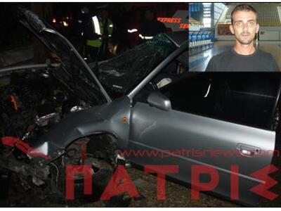 Πύργος: Θρήνος για τον θάνατο του 30χρον...