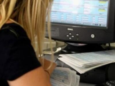 Ειδικό υπηρεσιακό συμβούλιο για διαθεσιμ...