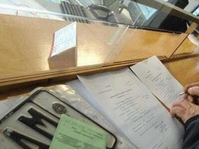 Επιστρέφονται πινακίδες και άδειες κυκλο...