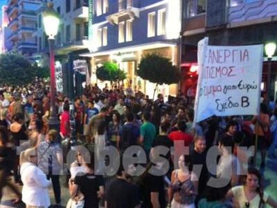 ΕΣΗΕΠΗΝ: "Ο αγώνας συνεχίζεται μέχρ...