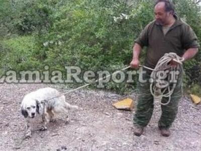 Λαμία: Σκύλος τους οδήγησε στο πτώμα του...