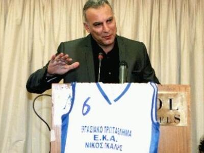 Γκάλης: Μια ηχηρή φωνή του μπάσκετ σίγησε νωρίς…