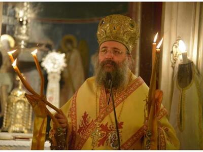 Aχαΐα: Δείτε το πρόγραμμα του Μητροπολίτ...