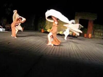 Ένα ενδιαφέρον δρώμενο με τίτλο «Γυναίκα...