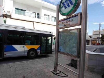 Φτάνουν στους δράστες της βόμβας του Μετρό