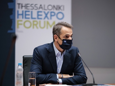 Κυριάκος Μητσοτάκης: Στόχος να βάλουμε τ...