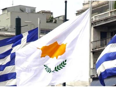 Καλάβρυτα: Εκδηλώσεις μνήμης για τους πε...