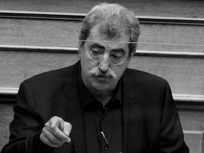 Βουλή: Άρση ασυλίας για τους Παύλο Πολάκ...