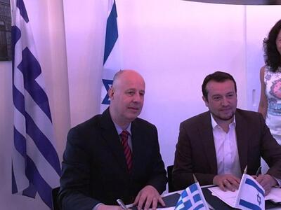 Μειώνονται οι τιμές του roaming – Συμφων...