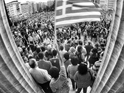 Η αβάσταχτη ελαφρότητα του δυσανασχετημέ...