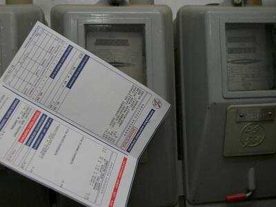 Αίγιο:Έκλεβε το ρεύμα και συνελήφθη