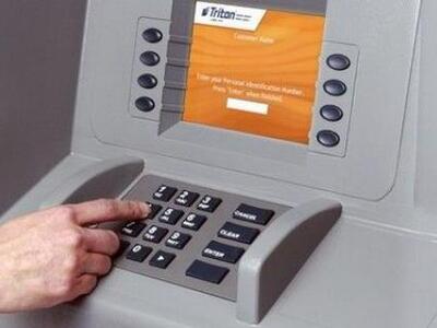 Τι θα συμβεί αν βάλεις αντίστροφα το PIN στο ΑΤΜ;