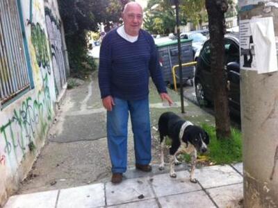 Πάτρα: Ο πιστός τυφλός σκύλος που ακολου...